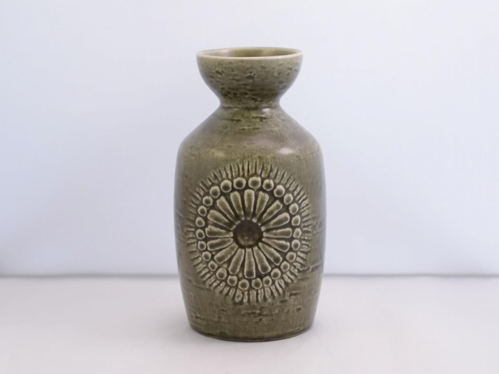 Rorstrand ZENIT フラワーベース / 花瓶 ロールストランド