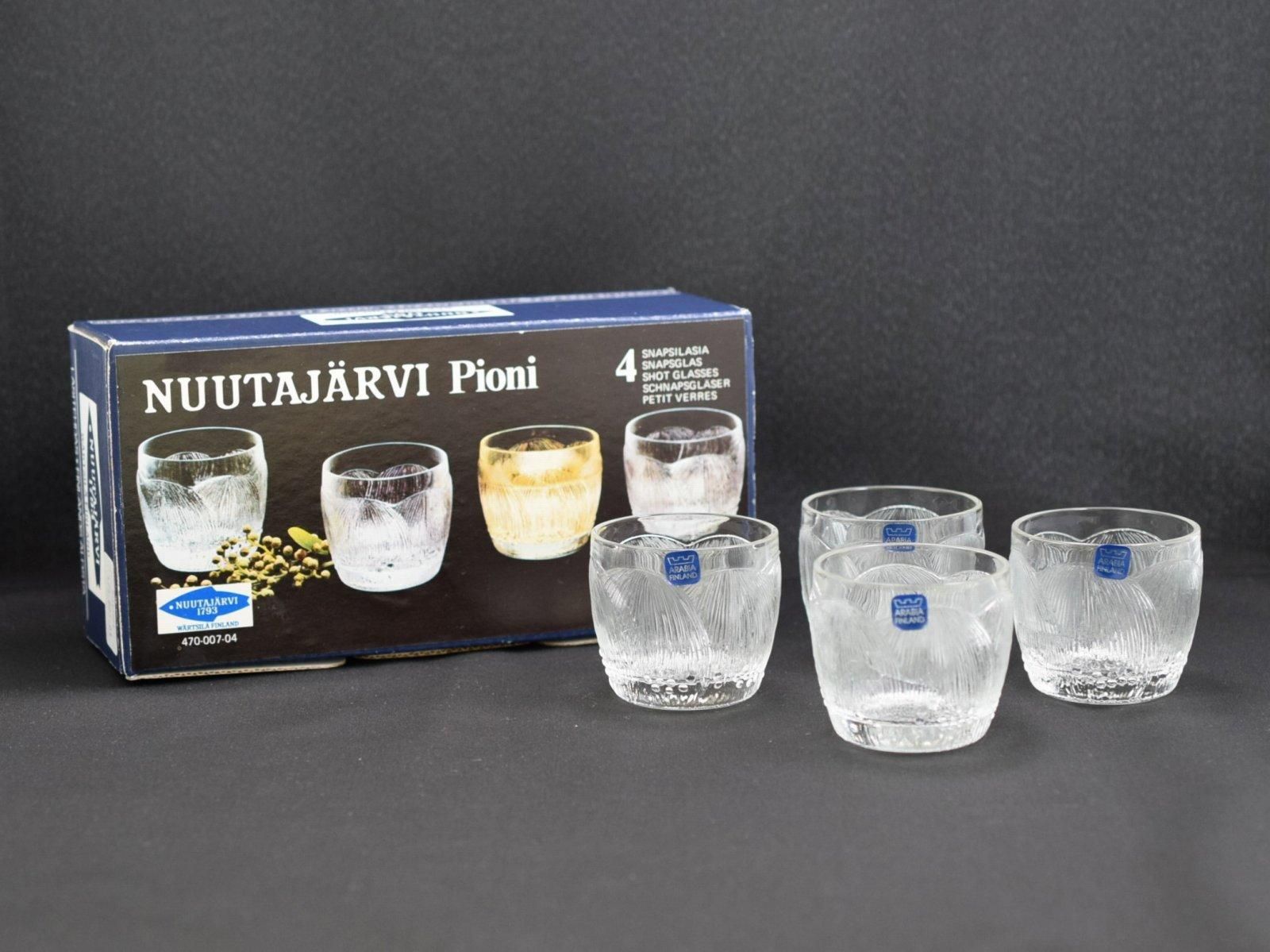 ARABIA pioni bowl ヌータヤルヴィ ピオニ4客セット