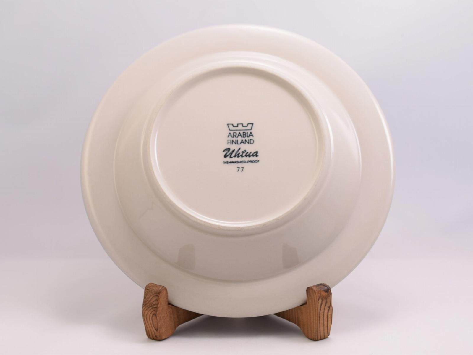 売れ筋がひクリスマスプレゼント！ 20cm Uhtua ARABIA スープボウル ウートゥア アラビア (1) 食器