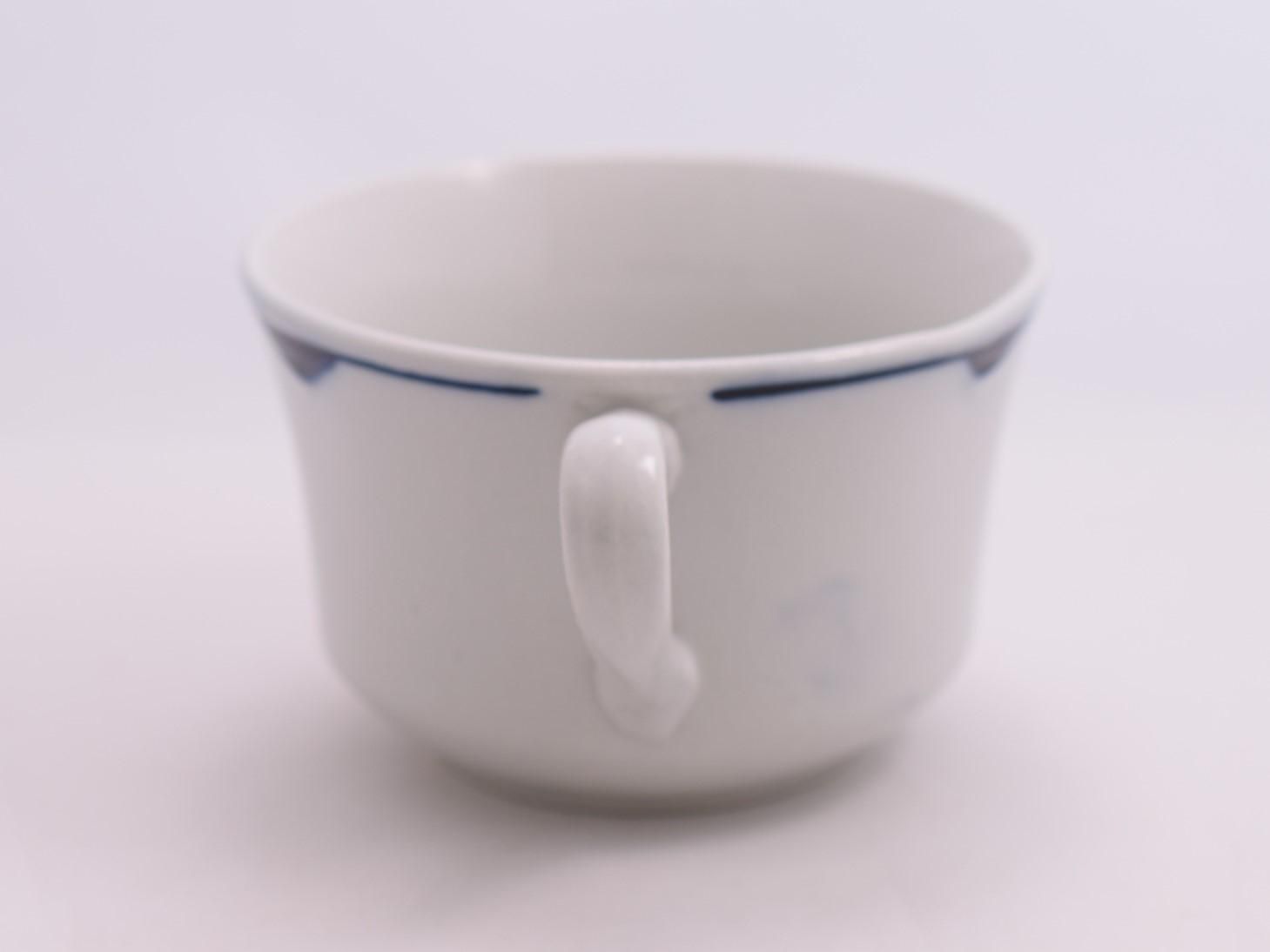 最新入荷 ARABIA OLD PEKKA オールド 3点セット C&S・18cmプレート 食器