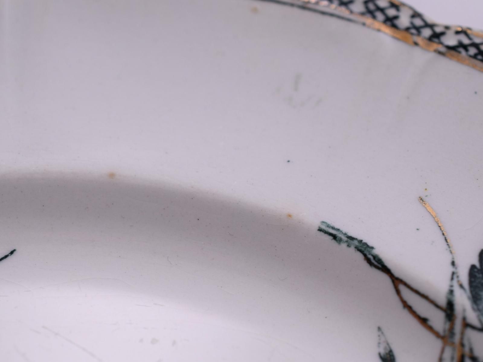 グスタフスベリ Viol すみれ プレート ヴィンテージ 北欧 arabia グスタフスベリ Viol すみれ プレート ヴィンテージ 北欧 arabia