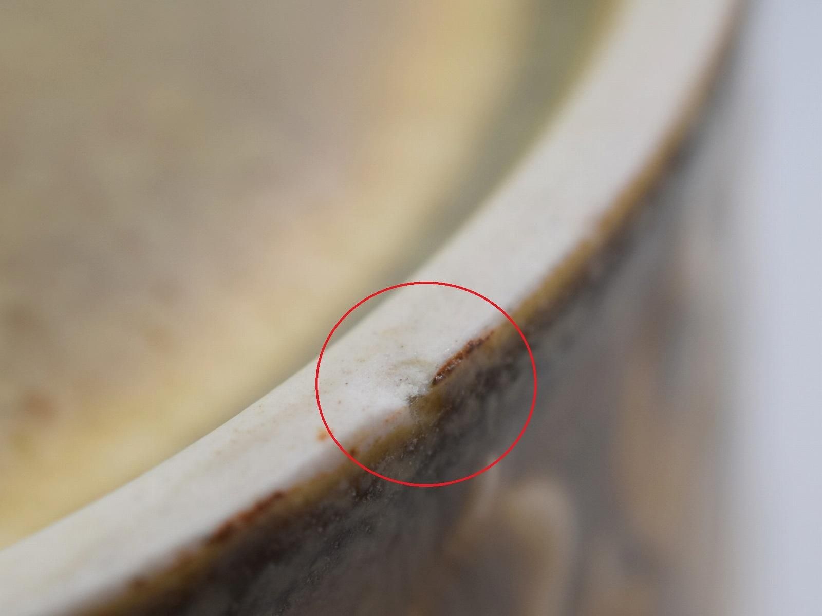 Jens.H.Quistgaard Relief ピッチャー イェンス・クイストゴー