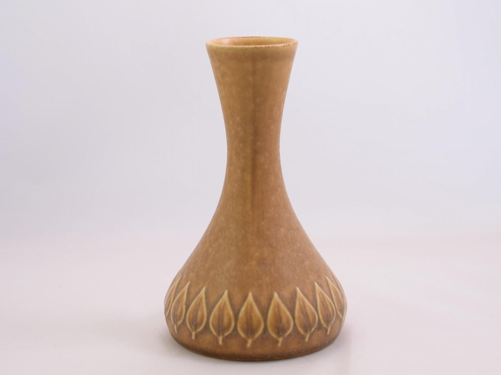 クイストゴー　RELIEF（レリーフ）フラワーベース　花瓶 Quistgaard（クイストゴー）／Relief（レリーフ）／フラワーベース | HYGGE