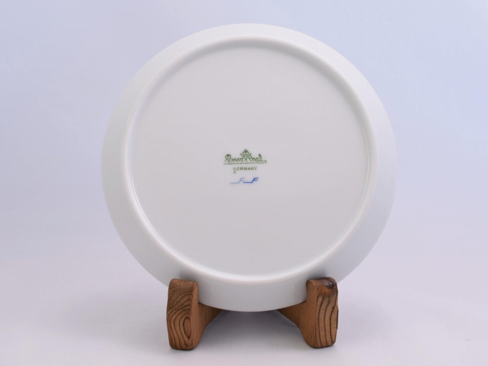 複数在庫】 FINNAIR × Rosenthal 14.5cm プレート フィンエアー 複数在庫】 FINNAIR × Rosenthal 14.5cm プレート フィンエアー