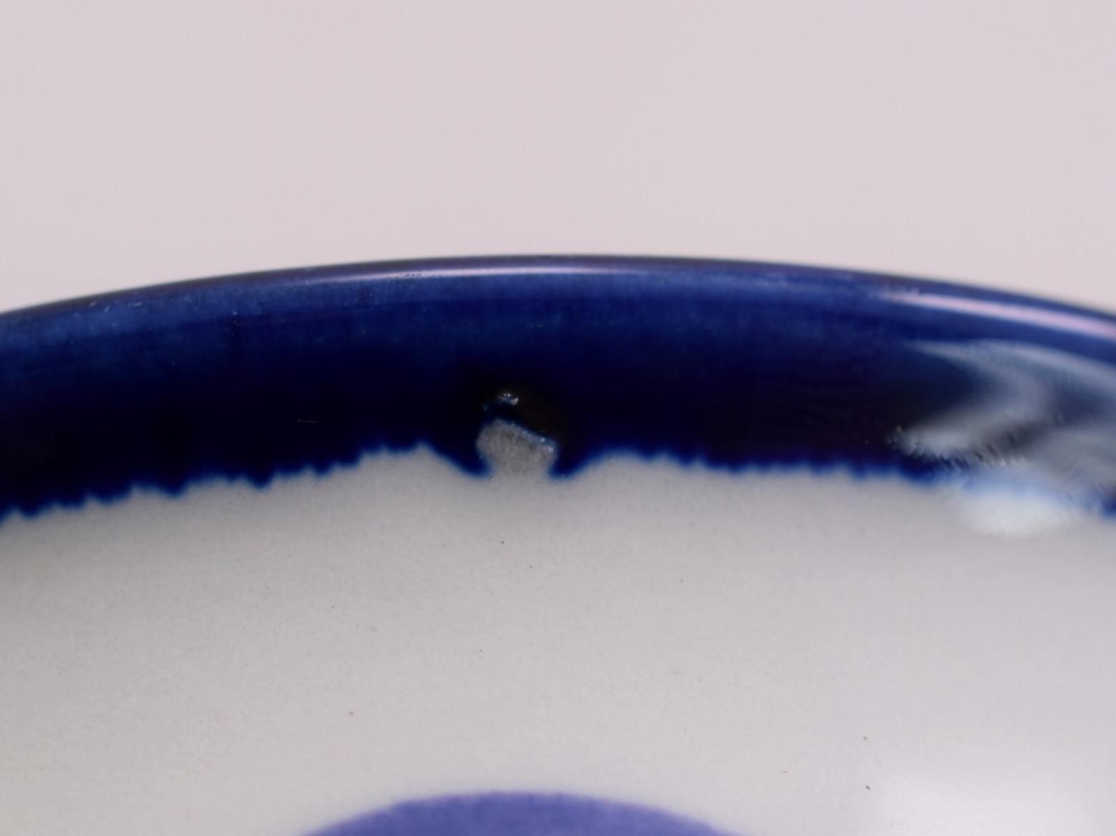 ARABIA Paju (ブルー) ティーC&S (2) アラビア パユ カップ＆ソーサー