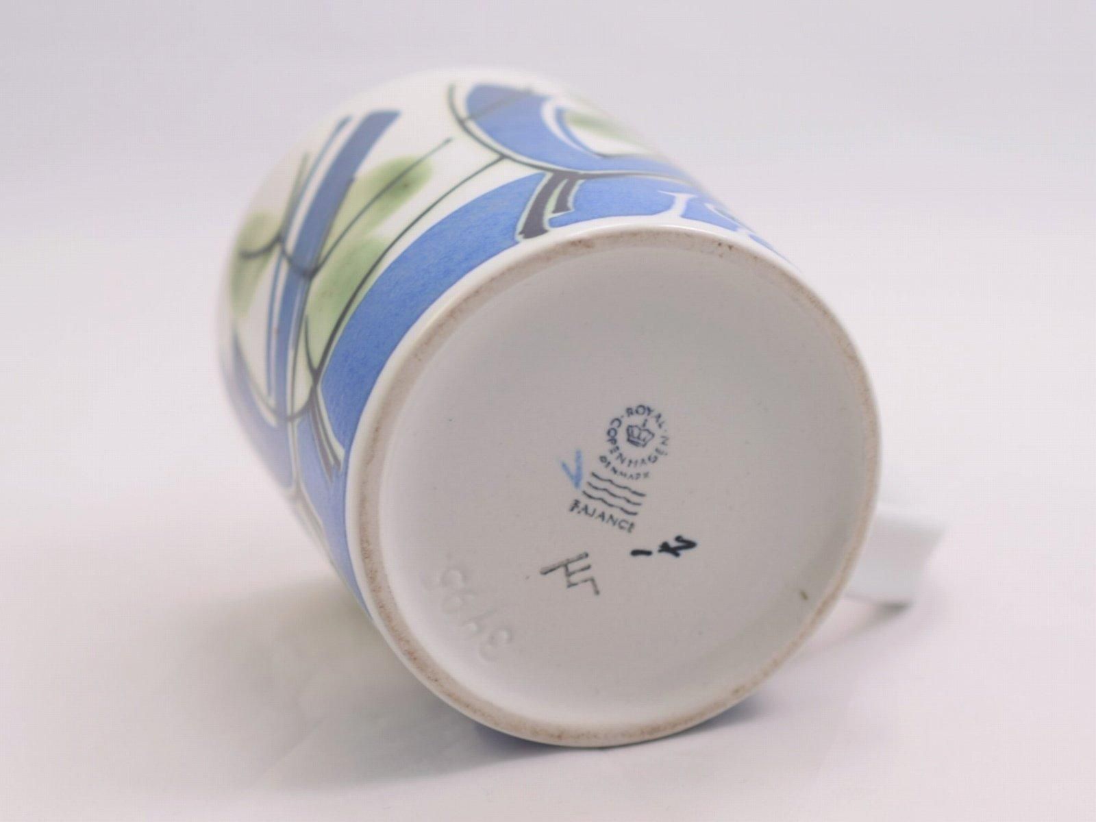 Royal Copenhagen イヤーマグ 1981年 Sサイズ (1) ロイヤル Royal Copenhagen イヤーマグ 1981年 Sサイズ (1) ロイヤル