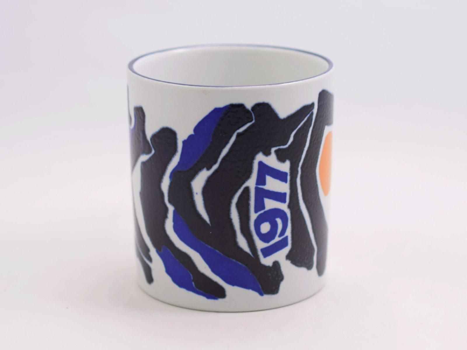 Royal Copenhagen イヤーマグ 1977年 Sサイズ (1) ロイヤル Royal Copenhagen イヤーマグ 1977年 Sサイズ (1) ロイヤル