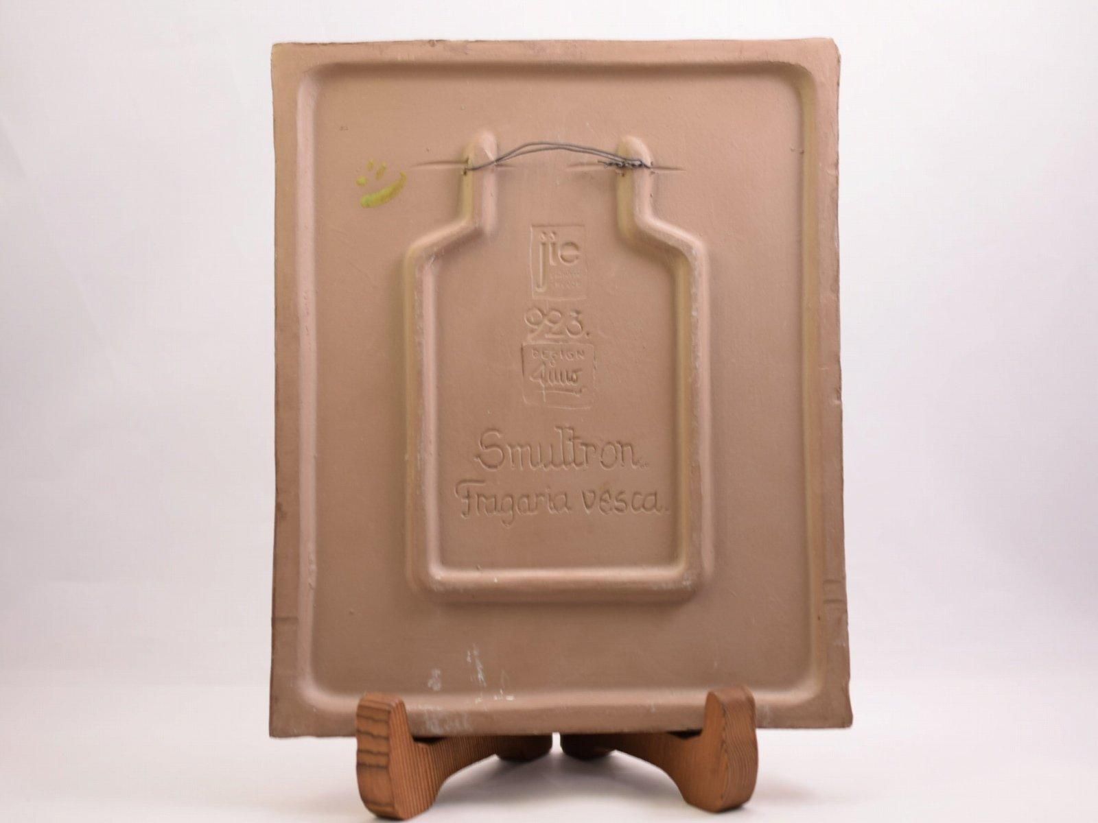 ☆少し大きめ☆スウェーデンで見つけた【Jie Gantofta】野いちごの陶板 Jie Gantofta 陶板 18.5×22.5cm ワイルドストロベリー / 野