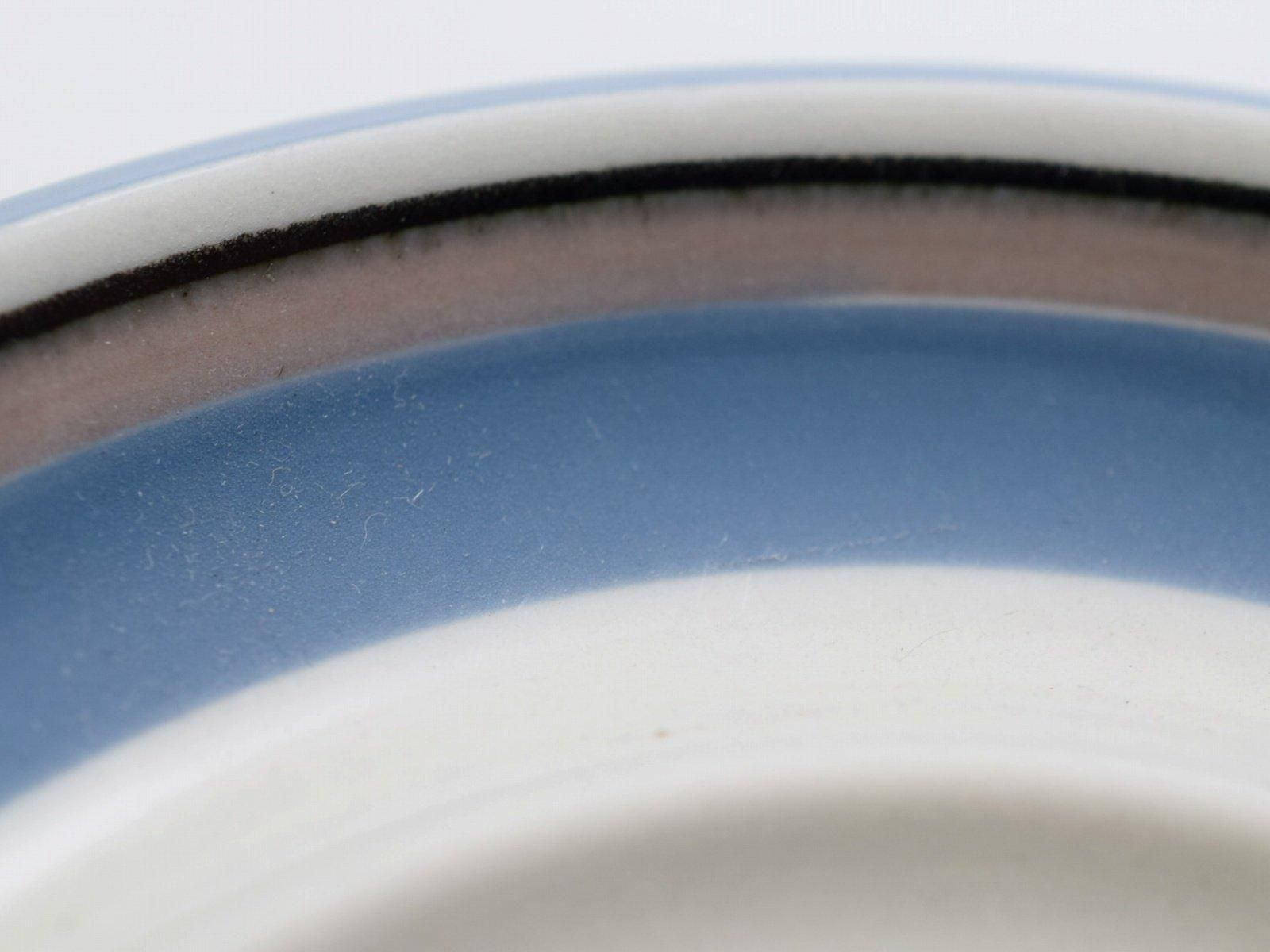 ARABIA Uhtua モーニングC&S アラビア ウートゥア カップ＆ソーサー