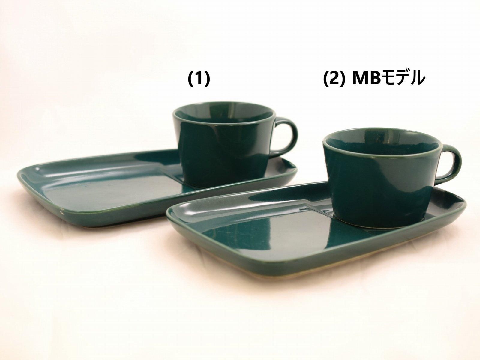 ARABIA Kilta (グリーン) TVセット/MBモデル (2) アラビア キルタ