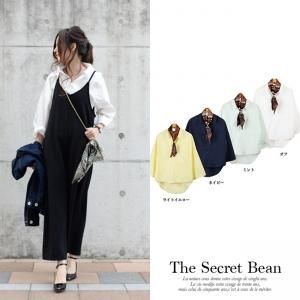 outletۡڤ椦ѥ3SETդСåѡġʥۥ磻ȡ