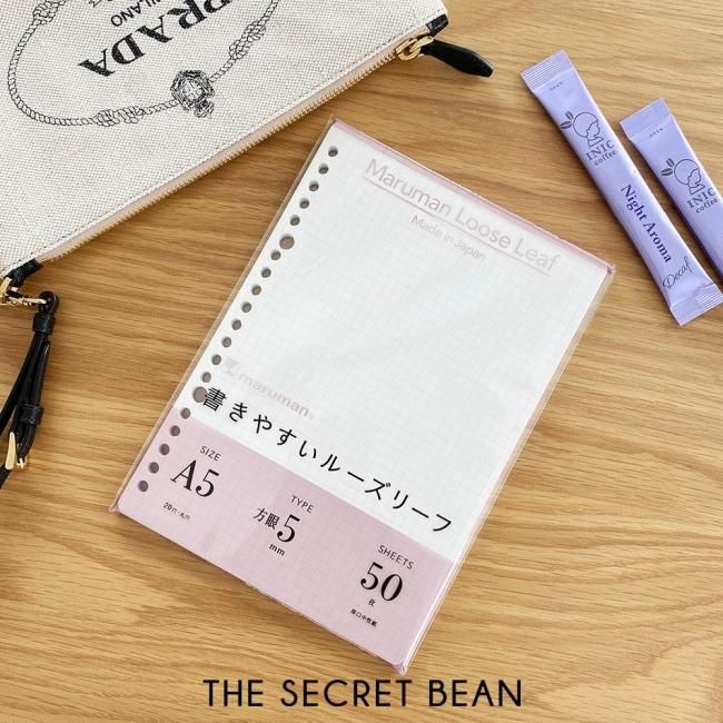 ゆうパケ マルマン A5 書きやすいルーズリーフ 5mm方眼罫 50枚 The Secret Bean ゆうパケ マルマン A5 書きやすいルーズリーフ 5mm方眼罫 50枚 The Secret Bean