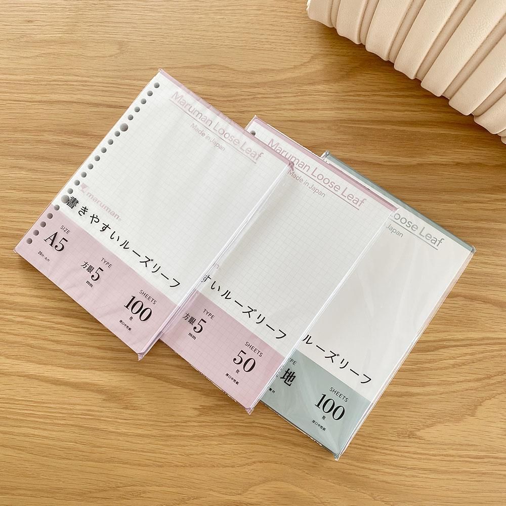 ゆうパケ マルマン A5 書きやすいルーズリーフ 5mm方眼罫 50枚 The Secret Bean