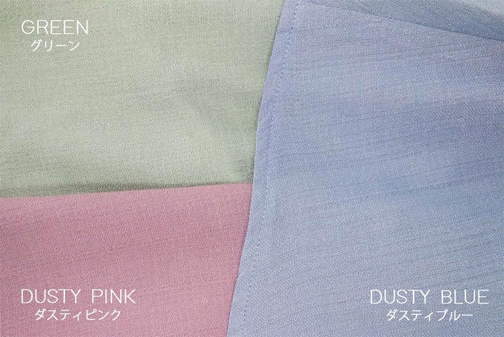 今週限定 pink onepiece 割引カーニバル | www.rosineyecare.com