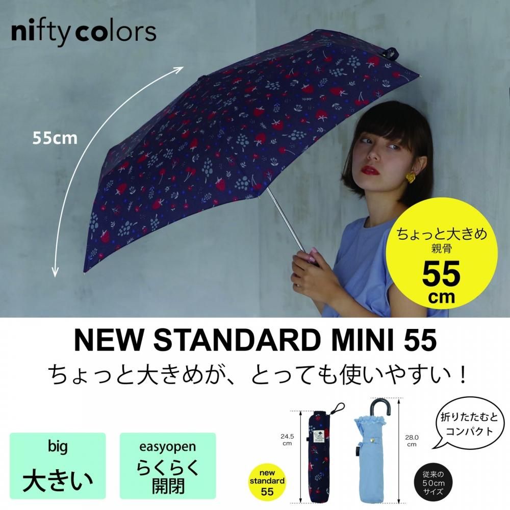 2color 親骨55cmちょっと大きめ Fluffy Flower折りたたみ雨傘 The Secret Bean 2color 親骨55cmちょっと大きめ Fluffy Flower折りたたみ雨傘 The Secret Bean