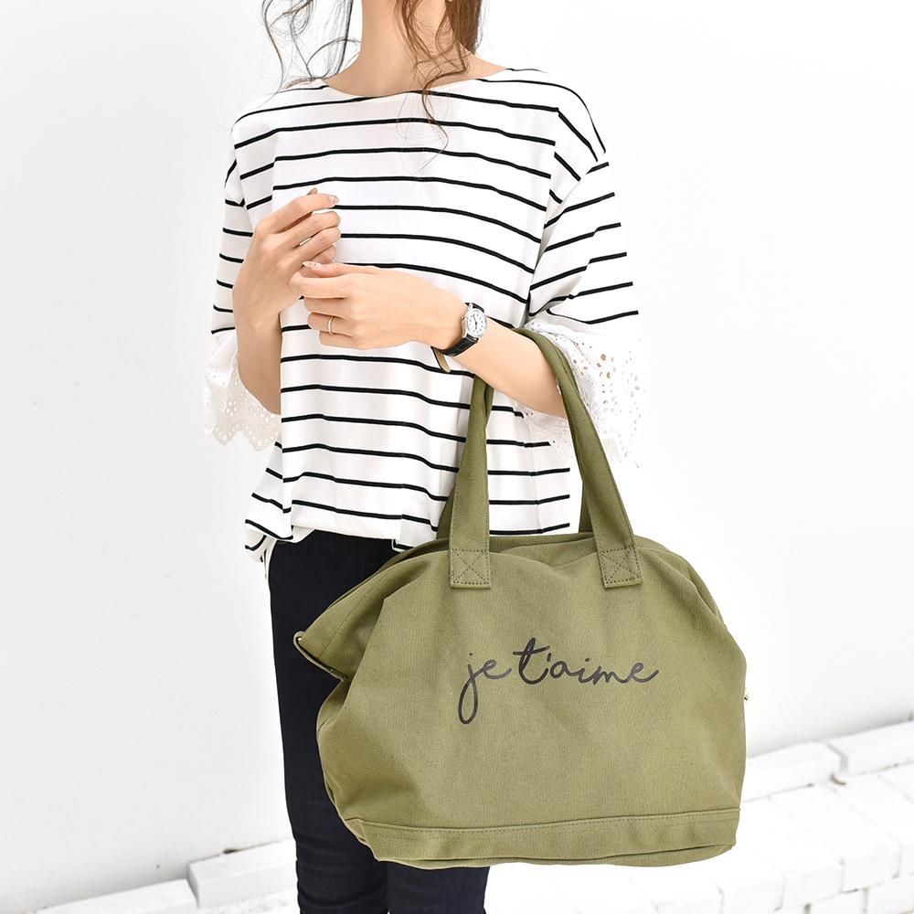3color 2way Je T Aimeロゴキャンバストートバッグ The Secret Bean 3color 2way Je T Aimeロゴキャンバストートバッグ The Secret Bean