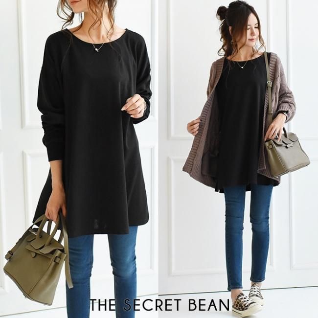 ゆうパケ オーバーサイズリブ袖切替aラインチュニックトップス ブラック The Secret Bean ゆうパケ オーバーサイズリブ袖切替aラインチュニックトップス ブラック The Secret Bean