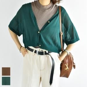 ڤ椦ѥ2colorͥ󥿥å åץɥǥ