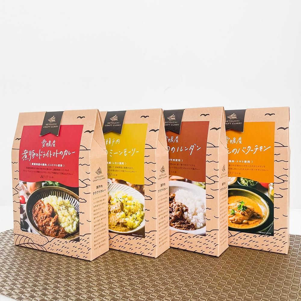 Casa Casa ゆうパケ 4種類 瀬戸内クラフトカレー The Secret Bean Casa Casa ゆうパケ 4種類 瀬戸内クラフトカレー The Secret Bean