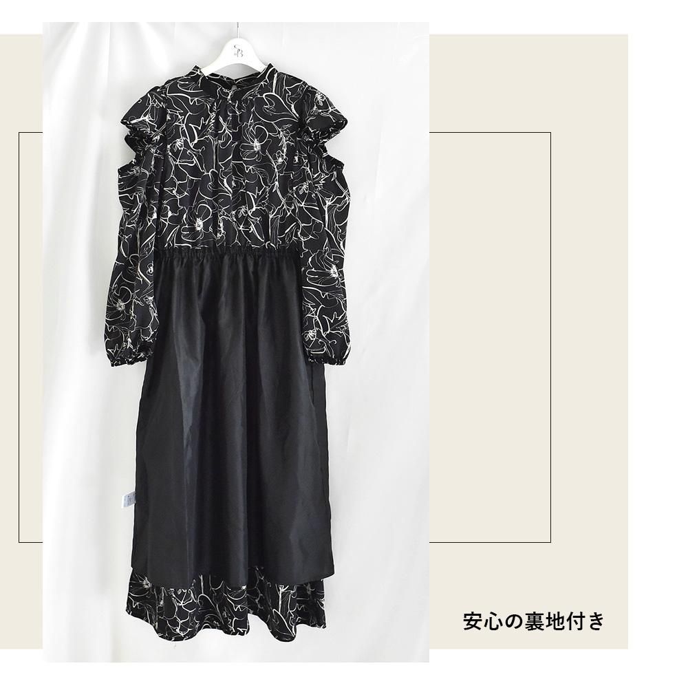 【人気】COMME des GARCONS レース フラワー ワンピース 花柄