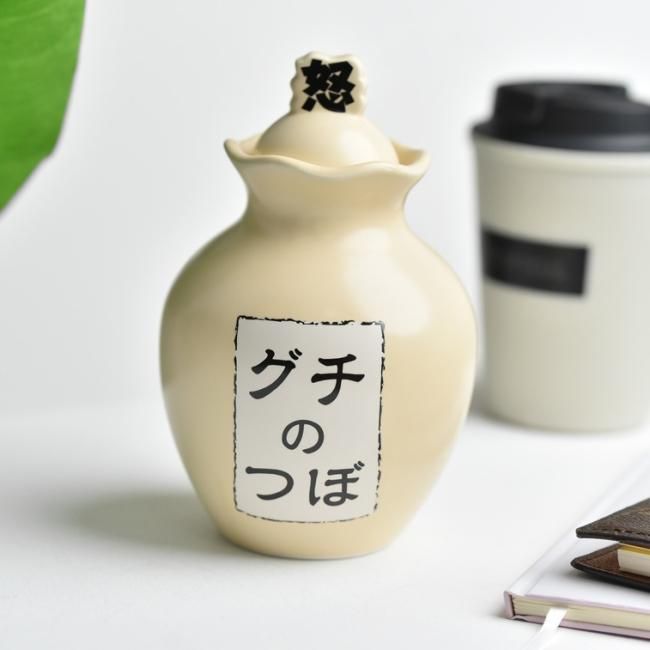 本物品質の グチのつぼ Bean Secret The - 骨壺