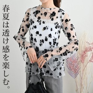 <img class='new_mark_img1' src='https://img.shop-pro.jp/img/new/icons16.gif' style='border:none;display:inline;margin:0px;padding:0px;width:auto;' />ڤ椦ѥ۲եå塼 㡼󥰥ȥåץʥܥ꡼