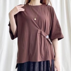 <img class='new_mark_img1' src='https://img.shop-pro.jp/img/new/icons16.gif' style='border:none;display:inline;margin:0px;padding:0px;width:auto;' />【SALE】【ゆうパケ】ウエストすっきり見え サイドベルト付プルオーバー（ブラウン）