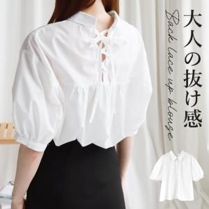 <img class='new_mark_img1' src='https://img.shop-pro.jp/img/new/icons16.gif' style='border:none;display:inline;margin:0px;padding:0px;width:auto;' />SALEۡڤ椦ѥۥѡܥ Х롼µХå졼åץ֥饦ʥեۥ磻ȡ
