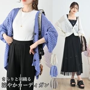 <img class='new_mark_img1' src='https://img.shop-pro.jp/img/new/icons16.gif' style='border:none;display:inline;margin:0px;padding:0px;width:auto;' />SALEۡڤ椦ѥ3colorơץ䡼 ƩԤߥǥ