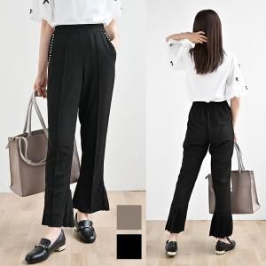 パンツ - The Secret Bean パンツ - The Secret Bean