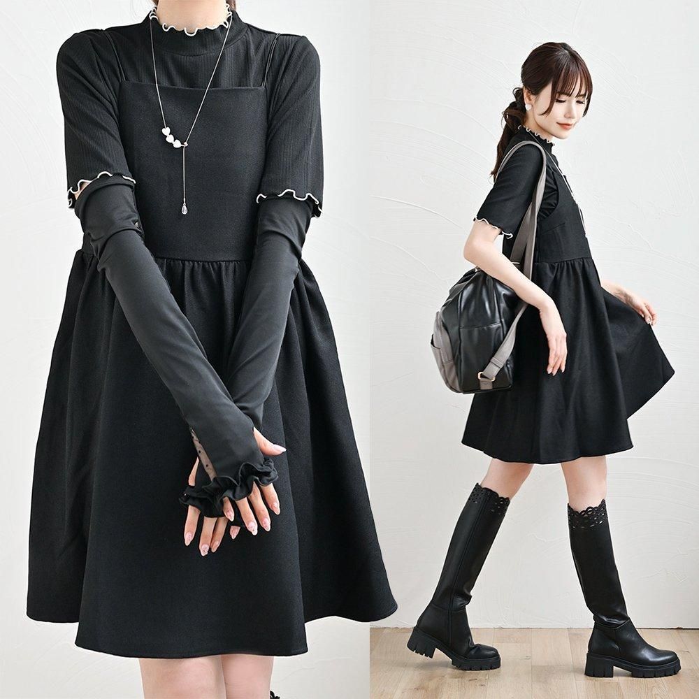 限定SALE】【ゆうパケ】ペプラムチュニックビスチェ（ブラック