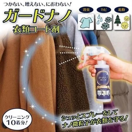 <img class='new_mark_img1' src='https://img.shop-pro.jp/img/new/icons16.gif' style='border:none;display:inline;margin:0px;padding:0px;width:auto;' />ɥʥΰॳȺ