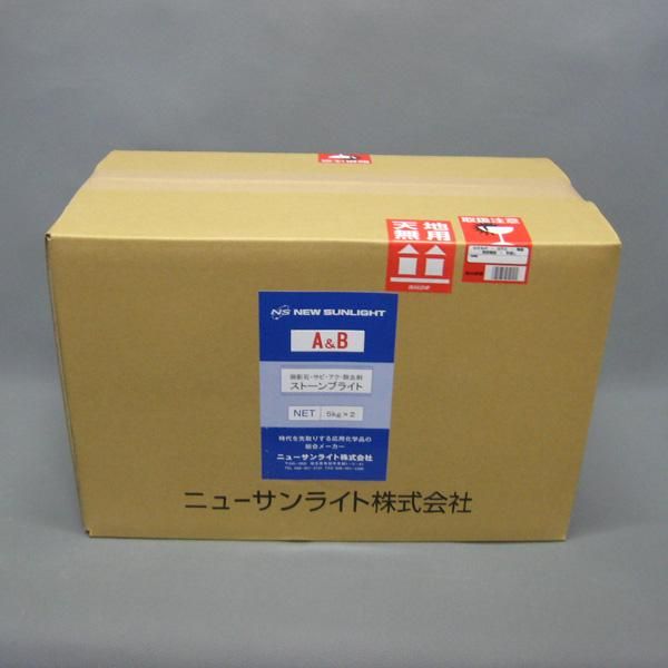 Sale 送料無料 ニューサンライト ストーンブライトa B kgセット A液kg B液kg 計40kg 送料無料 北海道 沖縄 離島を除く 後払い決済 取寄品 Guadalupe Cafe Sale 送料無料 ニューサンライト ストーンブライトa B kgセット A液kg B液kg 計40kg 送料無料 北海道 沖縄 離島を除く 後払い決済 取寄品 Guadalupe Cafe