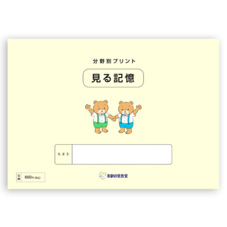 뵭