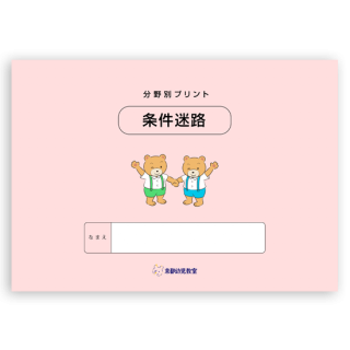 ϩ