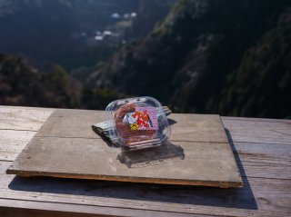 るみちゃの柚子味噌(280g ) 鍋用
