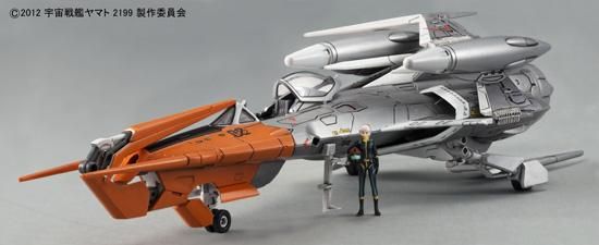 1/72 コスモゼロα2 山本機 宇宙戦艦ヤマト2199 プラモデル バンダイ 1/72 コスモゼロα2 山本機 宇宙戦艦ヤマト2199 プラモデル バンダイ