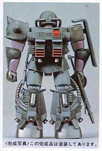 MSV 1/144 MS-06R ザクII 機動戦士ガンダム プラモデル バンダイ MSV 1/144 MS-06R ザクII 機動戦士ガンダム プラモデル バンダイ