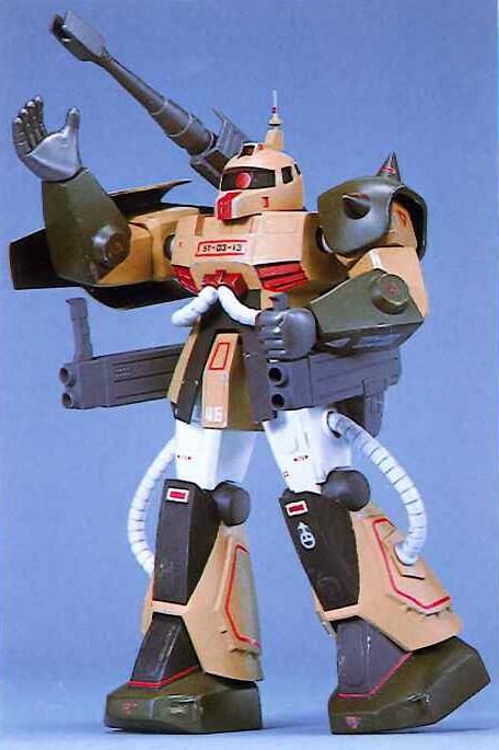 Amazon.com: MS-06K Zaku Cannon (1/100 scale Model Kits