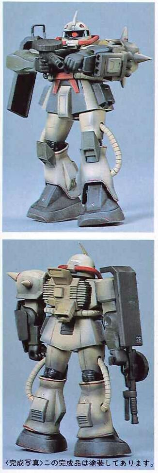 MSV 1/144 MS-06D ザク デザートタイプ プラモデル 機動戦士