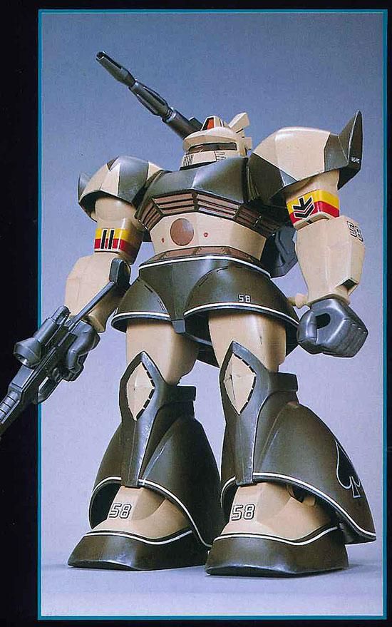 MSV 1/60 ゲルググキャノン プラモデル 機動戦士ガンダム MSV 1/60 ゲルググキャノン プラモデル 機動戦士ガンダム