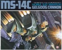 MSV 1/60 륰Υ[ץǥ]