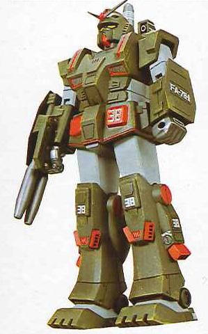 MSV 1/144 FA-78-1 フルアーマーガンダム プラモデル 機動戦士 MSV 1/144 FA-78-1 フルアーマーガンダム プラモデル 機動戦士