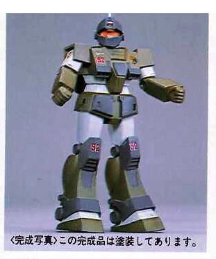MSV 1/144 RGM-79 ジム スナイパーカスタム プラモデル 機動戦士