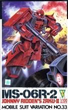 MSV 1/100 MS-06R-2 II ˡ饤ǥ󾯺[ץǥ]