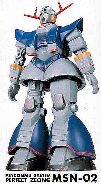 未組立　バンダイ　MG パーフェクトジオング　ガンプラ MG 1/100 パーフェクトジオング - バンダイプラモデルWEB取説