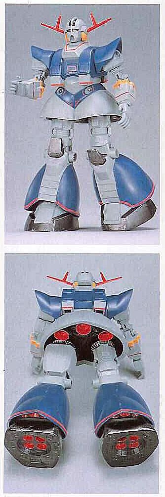 MSV 1/250 パーフェクトジオング 機動戦士ガンダム プラモデル MSV 1/250 パーフェクトジオング 機動戦士ガンダム プラモデル