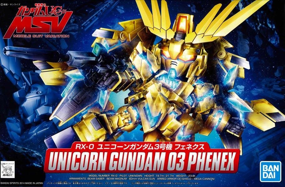 BB戦士 394 ユニコーンガンダム3号機 フェネクス 機動戦士ガンダムUC BB戦士 394 ユニコーンガンダム3号機 フェネクス 機動戦士ガンダムUC