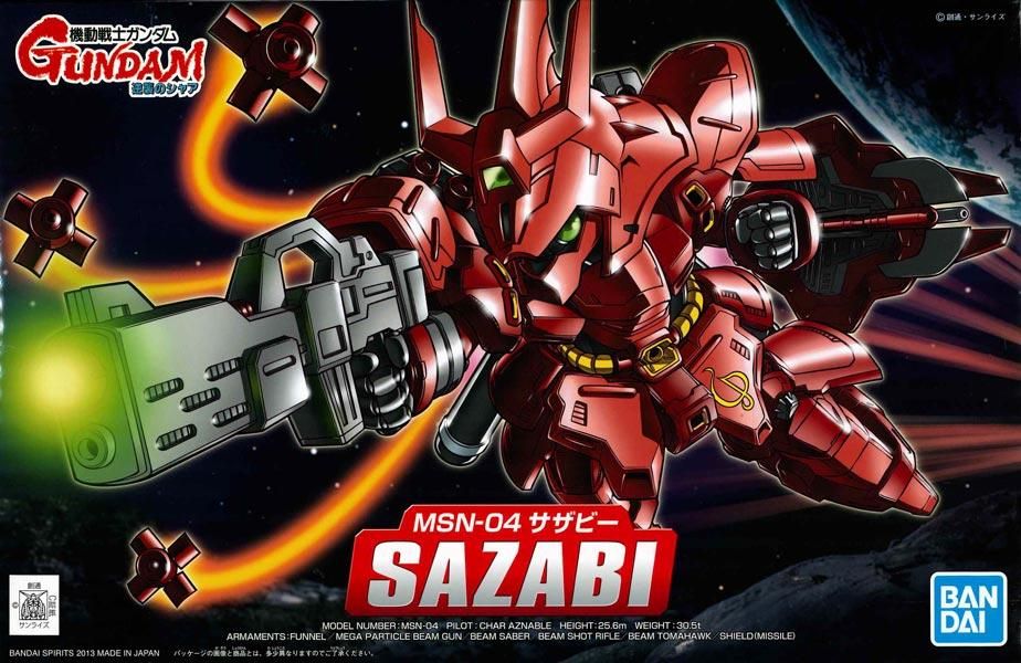 いいネット通販 - 全国送料無料でお届けします BB戦士 プラモデル 逆襲のシャア 機動戦士ガンダム サザビー 382 模型+プラモデル