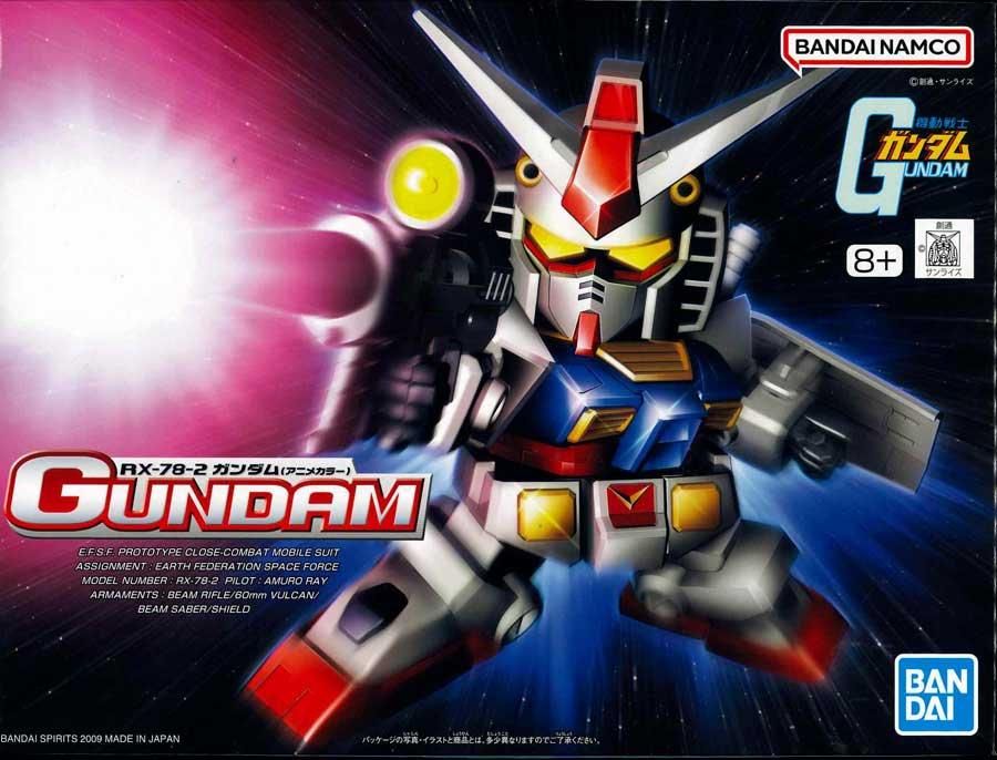 楽天市場】SDガンダム BB戦士 No.370 LEGEND BB 騎士ガンダム